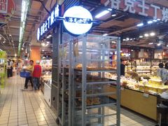 -物美超市(下沙店)