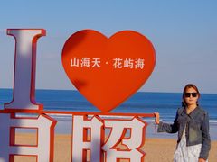 -巧克力渔家.小船海鲜家常菜(万平口店)