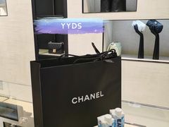 -Chanel(德基广场店)