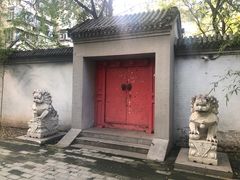 -玲珑塔公园