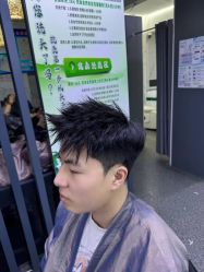 -东方美妍