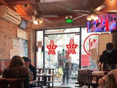 大堂-颐品居涮肉(乌鲁木齐中路店)