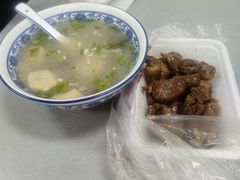 -阚氏鸭业俊蕊鸭子店