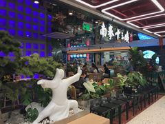 -南拳十三姨·潮汕砂锅粥·粤菜(西单大悦城店)