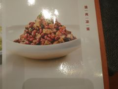 -小杨烤肉(高新店)