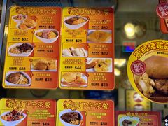 -龙凤冰室