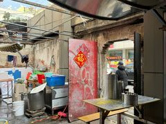 -笑云开汤包店(网巾市店)