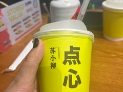 -苏小柳手作点心(控江旭辉分院)