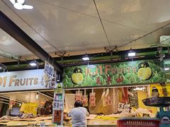 -101花果山山芭榴莲(史密斯街店)