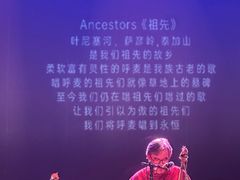 -中山公园音乐堂