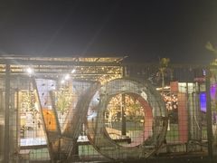 -沸奇公园·情景团建·年会露营烧烤轰趴生日(科技园店)