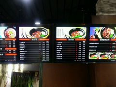 菜单-米食先生酱汁煲仔饭(王府井店)