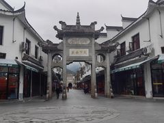 -南岳衡山风景名胜区-南岳大庙