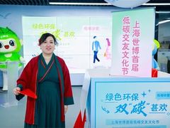 -梅园婚恋·婚姻介绍