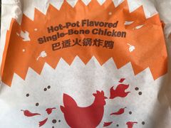 -麦当劳(红旗路店)