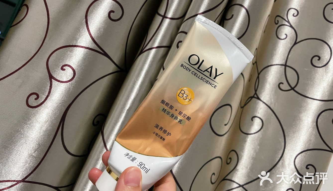 CT的口红橘朵的眼影旁氏的面膜 爱了[亲亲]