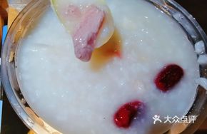 Stewed Yam and Pork Porridge