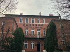 -青岛啤酒博物馆