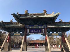 -晋祠公园