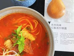 -里面·Noodlology(机电院店)