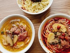 -吴记怪味面(牛王庙店)