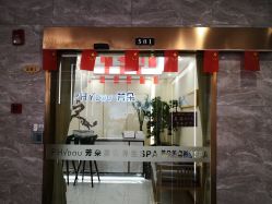 -芳朵美容养生SPA