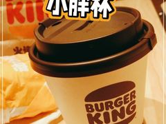 -汉堡王(上海缤谷一期店)