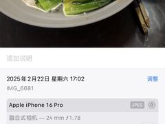 -丽的面家(多宝路店)