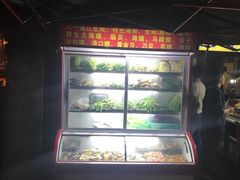 -八一湛江生蚝(文明东路总店)