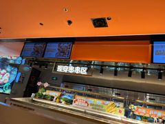 -串一火锅(赛格国际购物中心店)