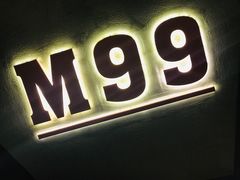 -M99 BEER世界啤酒吧(鸿云悦街店)