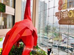 店内环境-首开·龙湖成都西宸天街