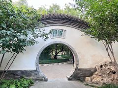 -宣武艺园