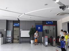 -包玉刚游泳场(黄龙恒励大厦店)