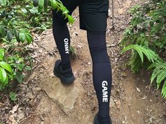 -素山寺森林公园