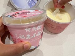 -大鸭梨烤鸭(甘家口店)