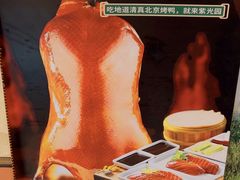 -紫光园(劲松店)