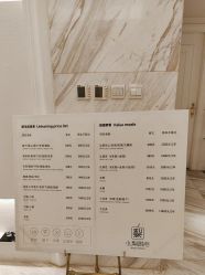 -小梨·OndaPro·专业脱毛连锁机构