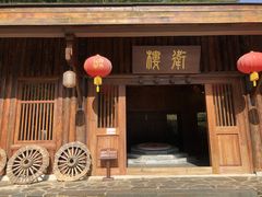-常德桃花源景区