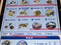 -K+全国连锁KTV(绿地缤纷天地店)