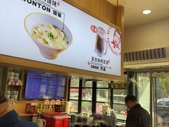 -蔡明纬热干面(长港路店)