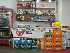 -东吴霸王兔(松青路店)