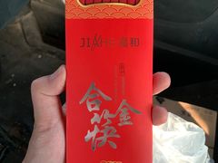 -锦绣大地批发市场-B座
