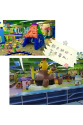 -欢乐陶陶儿童主题乐园(龙岗店)