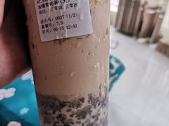 -公社生产队(兰田步行街店)