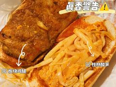 -麦当劳(新世纪环球中心店)