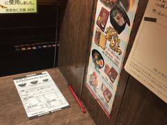 -一兰拉面(梅田阪急东通店)