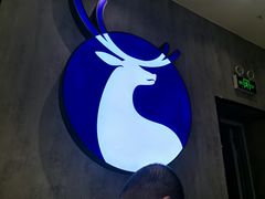 -瑞幸咖啡(国贸商场店)