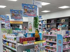 -百联第一医药(博山路店)