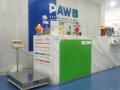 -佩兹宠物医院肿瘤专科·眼科·牙科(黄浦店)